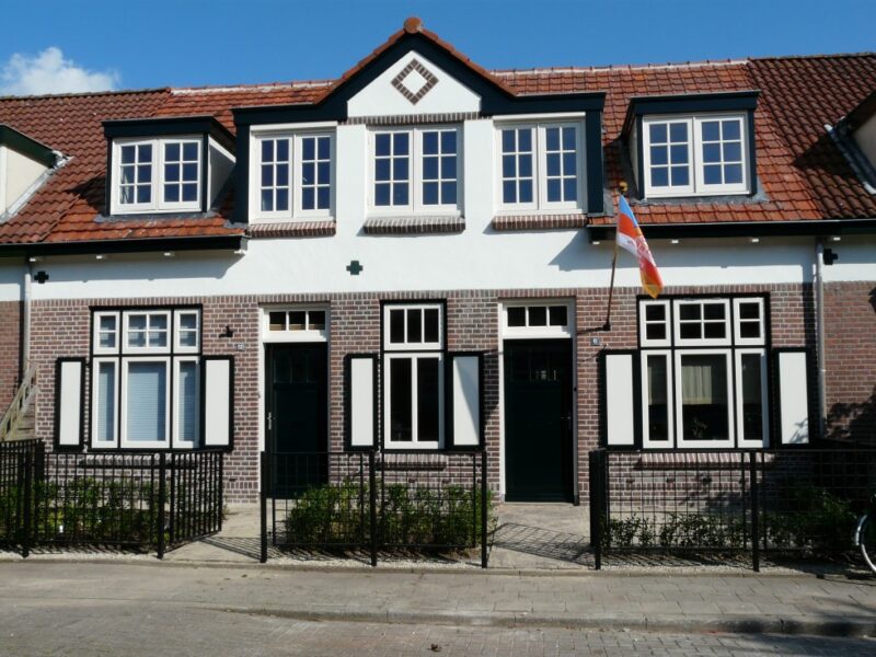 Wijkmuseum Soesterkwartier