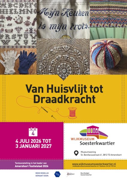 WMS A3-Poster Textiel WT